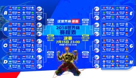 九游游戏中心-王者归来！浓眉哥回归赛场，公牛逆转取胜引爆全网热议