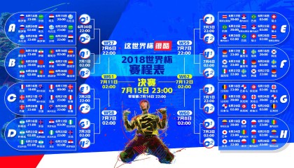 九游游戏中心-王者归来！浓眉哥回归赛场，公牛逆转取胜引爆全网热议